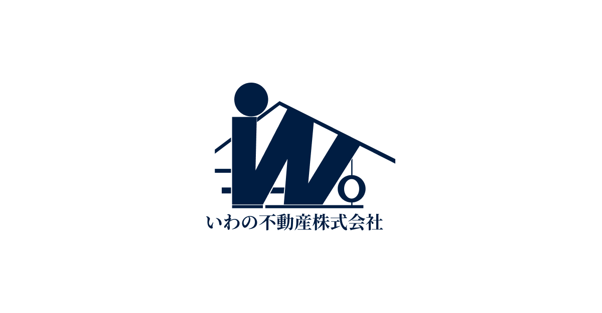 エリア紹介の外観